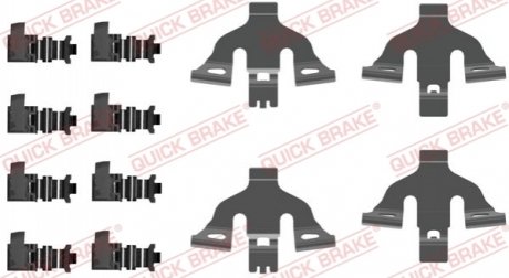 ZESTAW INST KLOC HAM БЫСТРЫЙ ТОРМОЗ QB109-0092 AUDI QUICK BRAKE 109-0092