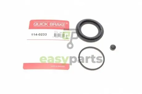 Ремкомплект супорта (заднього) Citroen Jumper 06- (d=52mm) (Brembo) QUICK BRAKE 114-0233