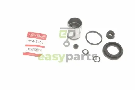 Ремкомплект супорта (заднього) VW Caddy 03- (d=38mm) (Lucas) (+поршень) QUICK BRAKE 114-5001