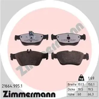КОЛОДКИ HAMULC. MERCEDES W202, W210 C, E-класс 95- ZIMMERMANN 21664.995.1