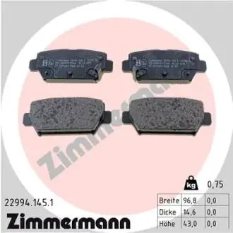 Колодки гальмівні дискові (комплект 4 шт) ZIMMERMANN 22994.145.1