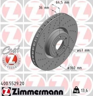 ЩИТ КОЛОДОК. MERCEDES R231 SL - 12-й класс?D ZIMMERMANN 400.5529.20