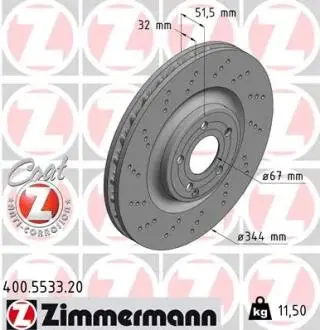 ЩИТ КОЛОДОК. MERCEDES C218 CLS400 14-17 ПРЗ?D ZIMMERMANN 400.5533.20