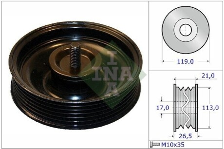 Паразитний / ведучий ролик, поліклиновий ремінь INA 532 0695 10