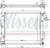 CHгODNICA WODY KIA SOUL 1,6D 13- NISSENS 666204 (фото 5)