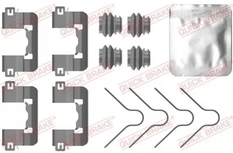 БЫСТРЫЙ ТОРМОЗ ZESTAW INST KLOC HAM QB109-0105 KIA QUICK BRAKE 109-0105