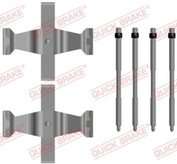 ZESTAW INST KLOC ВЕТЧИНА БЫСТРЫЙ ТОРМОЗ QB109-0109 BMW QUICK BRAKE 109-0109