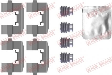 Цедра. МОНТА?ОУИ КЛОК?В ХАМУЛК. ФОРД ФИЕСТА 08- QUICK BRAKE 109-0115