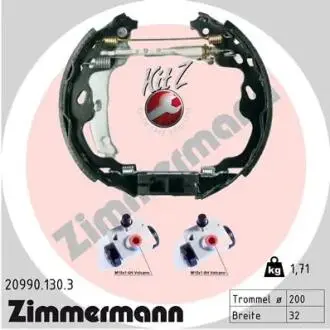 СЧАСТЬЕ?KI HAMULC.+ ЦИЛИНДРЫ (КОМПЛЕКТ) PEUGEOT 107 ZIMMERMANN 20990.130.3