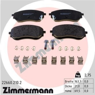 Гальмiвнi колодки дисковi ZIMMERMANN 22660.210.2