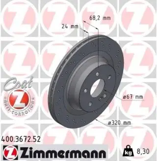 ЩИТ КОЛОДОК. MERCEDES W212 E-класс 09-16 вы? ZIMMERMANN 400.3672.52