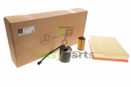 Комплект фільтрів (паливний+мастила+повітряний) MERCEDES-BENZ 0001806409
