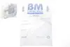 Фільтр сажевий Ford Focus 2.0 TDCi/Volvo C30/C70/S40/S80/V50/V70 2.0D 04-15 (Euro 4) BM CATALYSTS BM11006 (фото 2)