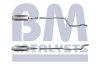 Сажевый / частичный фильтр, система выхлопа ОГ BM CATALYSTS BM11062 (фото 2)