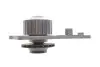 Комплект ГРМ + помпа Citroen Nemo/Xsara/C1/C2/C3/Peugeot Bipper/307/206/107 1.4HDI 05- (25.4x144z) BOSCH 1987946929 (фото 3)