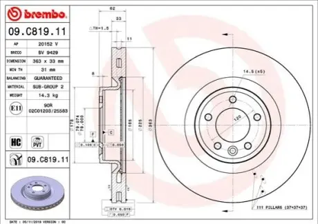 ТАРЧА ХАМУЛК. LAND ROVER DISCOVERY 16- PRZ?D BREMBO 09.C819.11