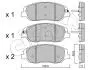 КЛОКИ ХАМУЛК. HYUNDAI SANTA FE III 12- PRZ?D CIFAM 822-1031-0 (фото 1)