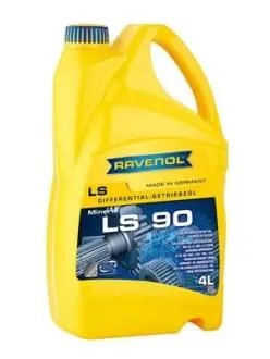 Трансмиссионное масло, Масло осевого редуктора RAVENOL 1223302-004-01-999