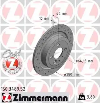 ТАРЧА ХАМУЛК. МИНИ ДЖОН КУПЕР РАБОТАЕТ 07-ТИ? ZIMMERMANN 150.3489.52