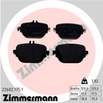 Колодки тормозные дисковые (комплект 4 шт.)) ZIMMERMANN 22602.175.1