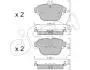 КОЛОДКИ HAMULC. MERCEDES W213 E-класс 16-й? CIFAM 822-1137-0 (фото 1)