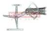 Со своим?NIK СТЕКЛА.?D ЛЕВЫЙ OPEL ASTRA H 04-14 KAMOKA 7200145 (фото 1)