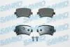 Ветчина Клоки. ГОЛЬФ V 1.6 1.9TDI AUDI SEAT SKODA SAMKO 5SP1219 (фото 1)