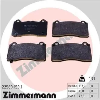 Фото клоки хамулк. ford focus iii 2,3 rs awd 15- ZIMMERMANN 22569.150.1 КЛОКИ ХАМУЛК. FORD FOCUS III 2,3 RS AWD 15- ZIMMERMANN 22569.150.1
