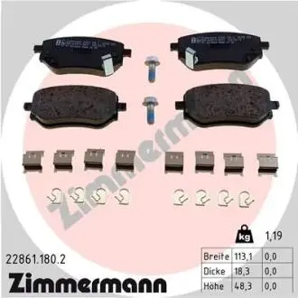 Колодки гальмівні дискові (комплект 4 шт) ZIMMERMANN 22861.180.2