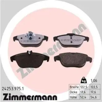 КЛОКИ ХАМУЛК. MERCEDES W204 C-КЛАССА 07- ТЫ? ZIMMERMANN 24253.975.1