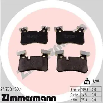 КОЛОДКИ HAMULC. MERCEDES W212 E-класс 09-й? ZIMMERMANN 24733.150.1