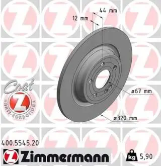 Гальмiвнi диски ZIMMERMANN 400.5545.20