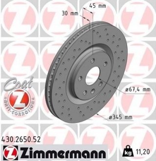 ЩИТ КОЛОДОК. OPEL INSIGNIA B 4X4 17-PRZ.D ZIMMERMANN 430.2650.52