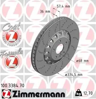 ЩИТ КОЛОДОК. AUDI A5 RS5 QUATTRO 17 - PRZ.D ZIMMERMANN 100.3384.70