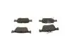 КЛОКИ ХАМУЛК. HONDA CIVIC X 17- TY? ТИП-R BOSCH 0986424879 (фото 3)
