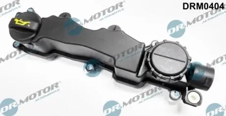 Фото 1 - кришка головки цилiндра замiнено на DRM16904 DR MOTOR DRM0404 Кришка головки цилiндра замiнено на DRM16904 DR MOTOR DRM0404 (фото 1)