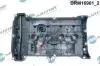 КРЫШКА КЛАПАНА?В С УПЛОТНИТЕЛЬНЫМ? PEUGEOT, CITROEN DR MOTOR DRM16901 (фото 2)