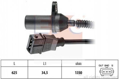 FIAT датчик обертів двигуна Doblo 00- EPS 1.953.285 (фото 1)