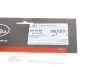 Патрубок інтеркулера BMW 3 (E90) 3.0d 06-12 (M57) Gates 09-0729 (фото 2)
