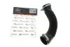 Патрубок радіатора Volvo S60/S80/V60/V70/XC60/XC70 09- Gates 09-0929 (фото 3)
