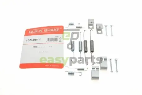Комплект пружинок колодок ручника Nissan Almera II/Primera 96-06 QUICK BRAKE 105-0811