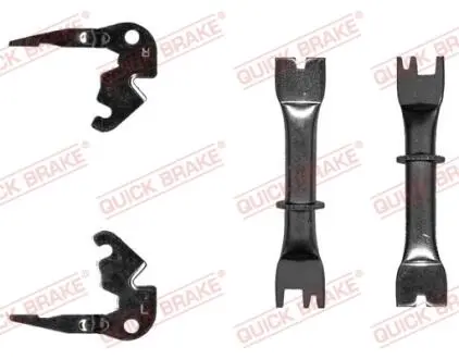 ROZPIERAKI К СЧАСТЬЮ?K HAMULC. PEUGEOT ION 10- QUICK BRAKE 108 53 019