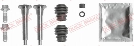 РЕМКОМПЛЕКТ ХОМУТА HAM. ОПЕЛЬ, ВОКСХОЛЛ QUICK BRAKE 113-0034X