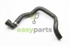 Патрубок системи охолодження Kangoo 1.5dCi 08- RAPRO R12509 (фото 1)