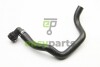 Патрубок системи охолодження Kangoo 1.5dCi 08- RAPRO R12509 (фото 2)