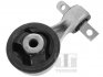 ПОДУШКА ДВИГАТЕЛЯ HONDA CIVIC TEDGUM 00263053 (фото 1)