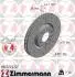 ЩИТ КОЛОДОК. ALFA ROMEO GIULIA 15?D ZIMMERMANN 110.2224.52 (фото 1)