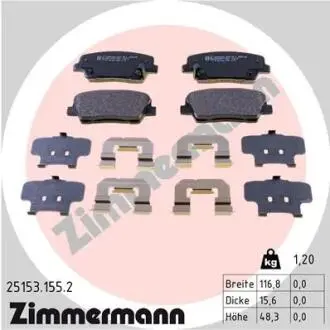 КЛОКИ ХАМУЛК. HYUNDAI SANTA FE III 12-ТИ ЛЕТНИЙ? ZIMMERMANN 25153.155.2