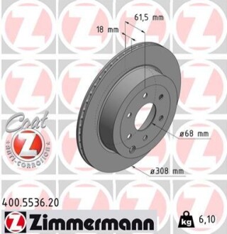 ТАРЧА ХАМУЛК. MERCEDES 470 X-KLASA 17-ТЫЙ? ZIMMERMANN 400.5536.20