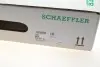 Комплект зчеплення Citroen C4/C5/DS5/Peugeot 3008/5008/508 1.6 HDi 09-18 LuK 624 3531 34 (фото 17)